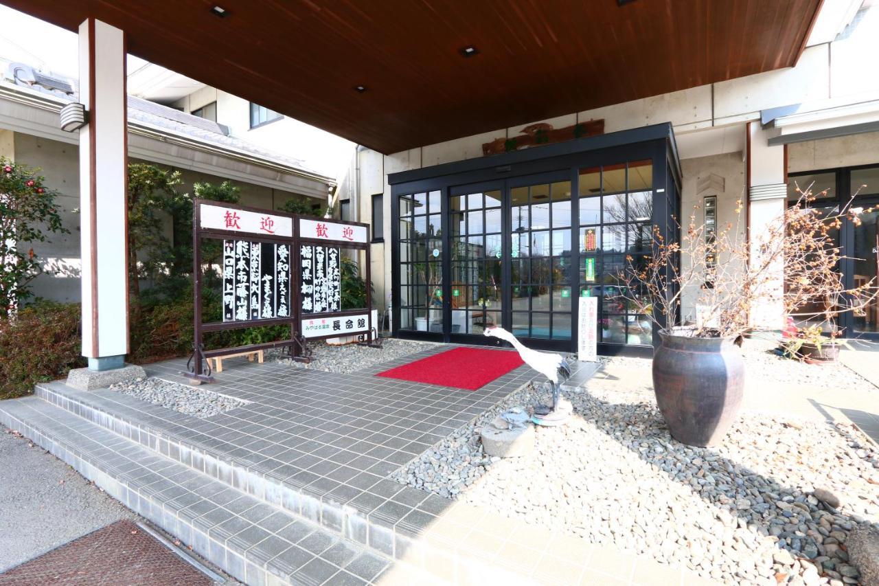 Chomeikan Kumamoto Luaran gambar
